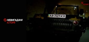 Невигадані історії. Миротворці. Іловайськ.