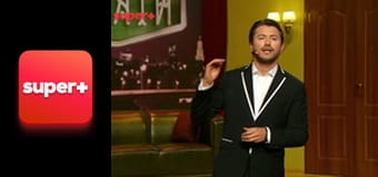 Т/с "Леся+Рома", 24 с.