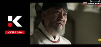 Т/с "Закохані".