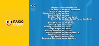 Lego Ніндзяґо: Майстри спінджицу