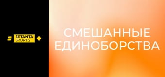 Змішані єдиноборства. UFC Fight Night у Досі, Катар. Арман Царукян - Ден Хукер.