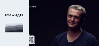 ЛУЦЕНКО: де наші «Шахеди», паразитуючий однофамілець, дно оборонпрому, хто злив справу Майдану