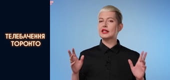 Російсько-Українська війна - серія 187