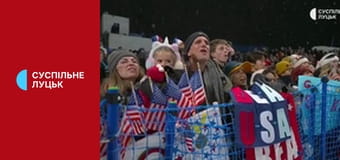 Зимова Олімпіада 2026. Сноуборд. Жінки. Хафпайп. Фінал.