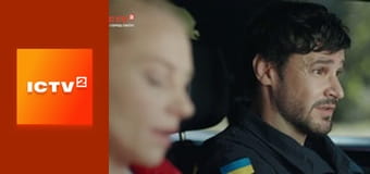 "Антизомби".