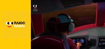 Оґґі та кукарачі