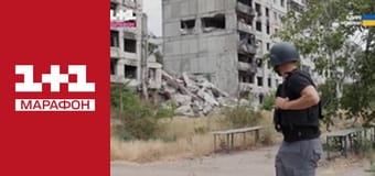 "Єдині новини". Телемарафон.