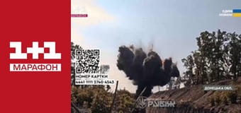 "Єдині новини". Телемарафон.