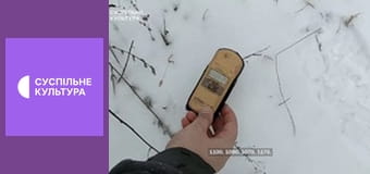 Спецпроект "Люди Зоны".