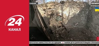 Реалії. Все про війну