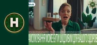 Анаконда 2: Полювання на криваву орхідею