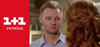 Село на мільйон E12