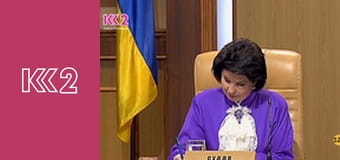 Судові справи E10 - Палкі ревнощі