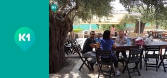 "Інший світ".