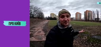 Закинута база "Динамо" на Відрадному: рай для сталкерів.