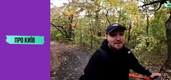 Жуків острів: "Робінзони", ділянки олігархів і неймовірна природа.