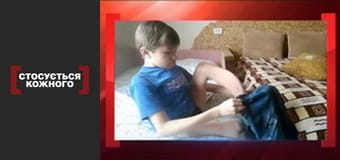 Сильный хрупкий мальчик.