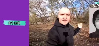 Історія Василя Стуса у Києві. Що надихало поета на його шедеври?