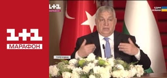 "Единые новости". Телемарафон.