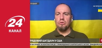 Марафон 24 каналу