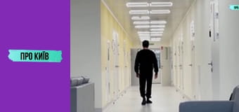 Київська психлікарня: історія та таємниці Павлівки.