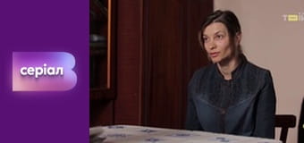 "Вызов", 3 сезон, 1 эп.