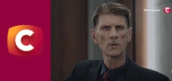 Т/с "К. О. Д.", 154 с. "Віра".