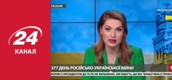 Марафон 24 каналу