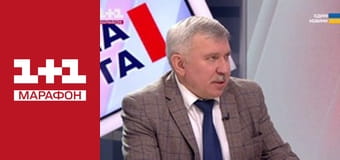 "Нічна варта".