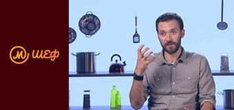 Season 8, Episode 4, Part 5