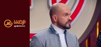 Сезон 2, Випуск 7, Частина 4