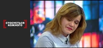 Большое сердце маленькой девочки.