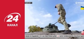 Реалії. Все про війну