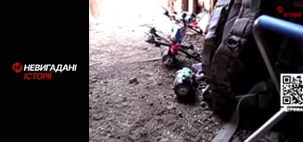 Невигадані історії. Невигадані історії.