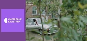 Т/с "Кольцо с рубином", 1 с.