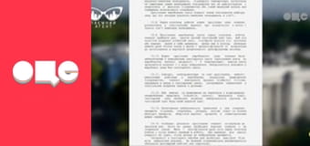 Таємний агент, 2 сезон, 8 еп. Таємний агент, 2 сезон, 8 еп.