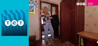 Панянка-селянка