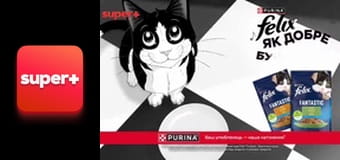 Т/с "Коли ми вдома. Нова історія", 2 сезон, 8 с. "Обручки і мусорне королівство".