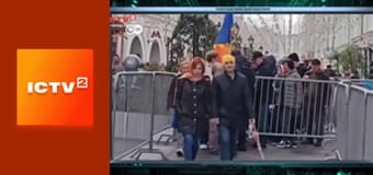 "Служба розшуку дітей Магнолія".