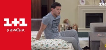 Центральна лікарня E41