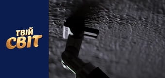 Пограбування по-італійськи