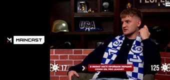 Шоу Найвища ставка 3.