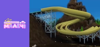 Blaze and the Monster Machines. Episode 14