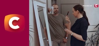 "Сліпа". Розбите серце.