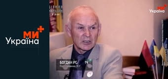 Белыми нитками.