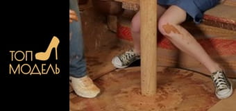 Season 3, Episode 16