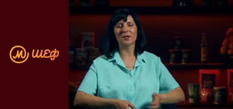 Сезон 12, Выпуск 16