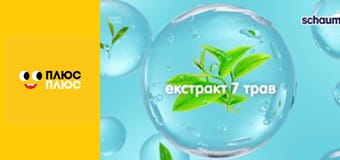 Lego Ніндзяґо: Майстри спінджицу