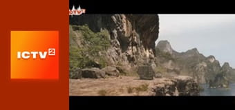 Х/ф "Форсаж 9: Нестримна сага".