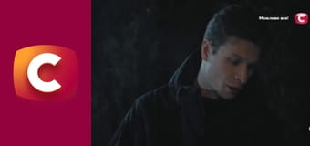 Т/с "К. О. Д.", 169 с. "Мукбанг по-українськи".